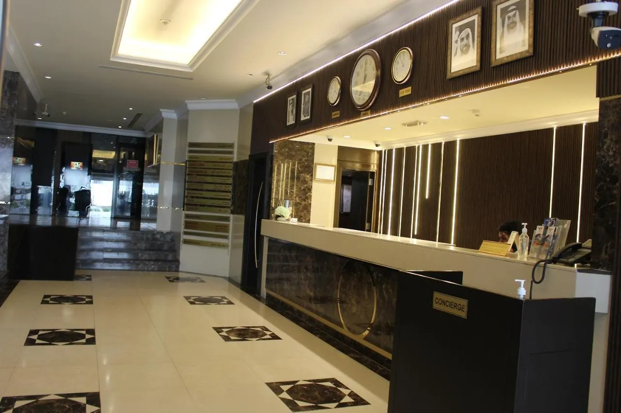 Al Khaleej Palace Deira Hotel Dubai
